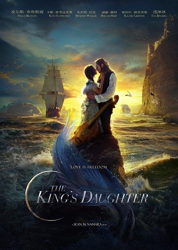 The King's Daughter vezi online