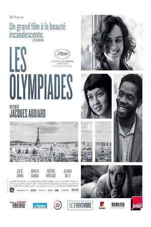 Les Olympiades, Paris 13e – Paris, arondismentul 13 vezi online