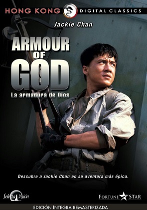 Long xiong hu di – Armura Divină vezi online