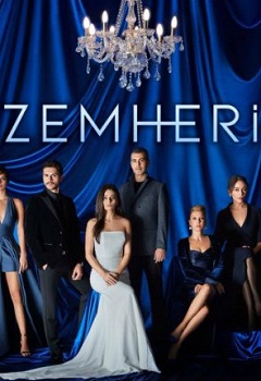 Zemheri – Iarnă neagră