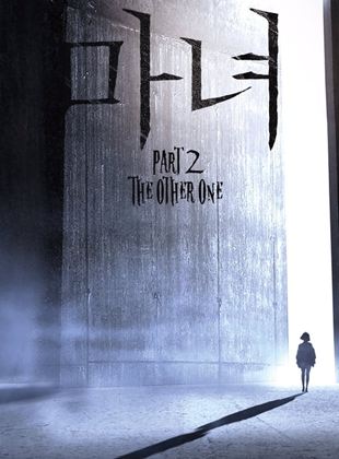 The Witch: Part 2. The Other One vezi online