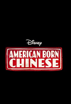 American Born Chinese vezi online