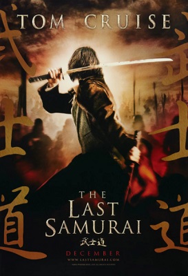 The Last Samurai vezi online