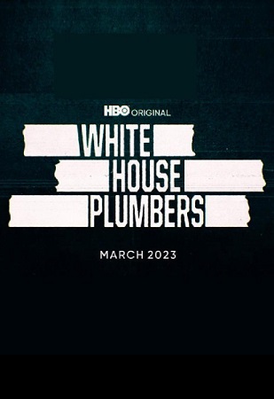 White House Plumbers