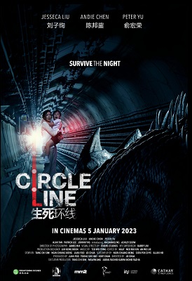 Circle Line vezi online