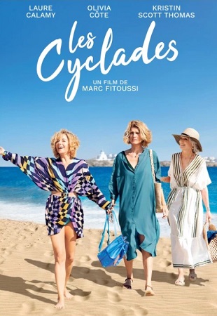 Les Cyclades - Două bilete spre Grecia vezi online