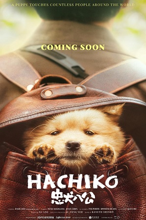 HACHIKO - Hatiko, Prietenul Meu Fidel vezi online