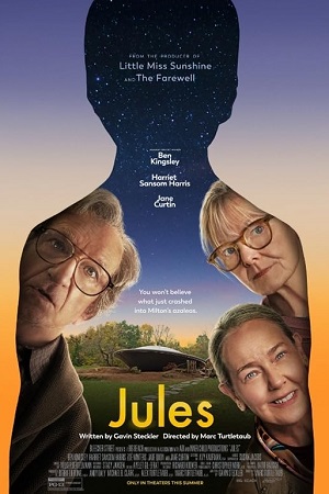 Jules vezi online