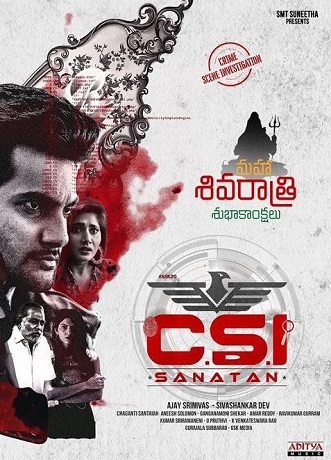 CSI Sanatan vezi online