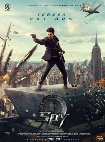 Spy vezi online