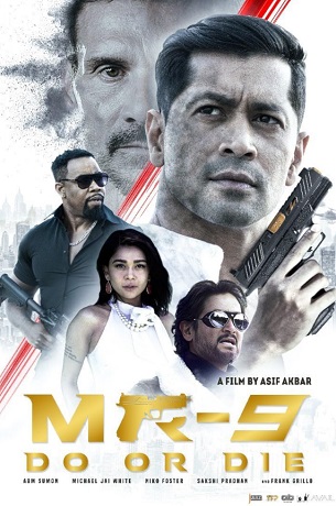 MR-9: Do or Die vezi online