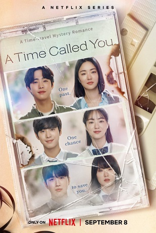 A Time Called You vezi online