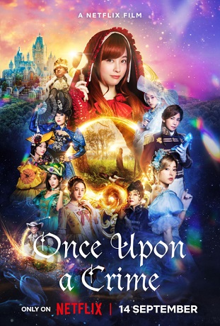 Once Upon a Crime vezi online