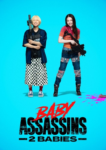 Baby Assassins 2 Babies vezi online