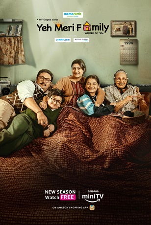Yeh Meri Family Sezonul 2 vezi online