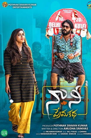 Naa Nee Prema Katha vezi online