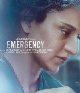 Emergency vezi online