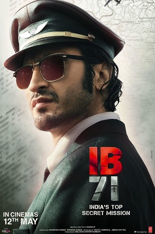 IB 71 vezi online