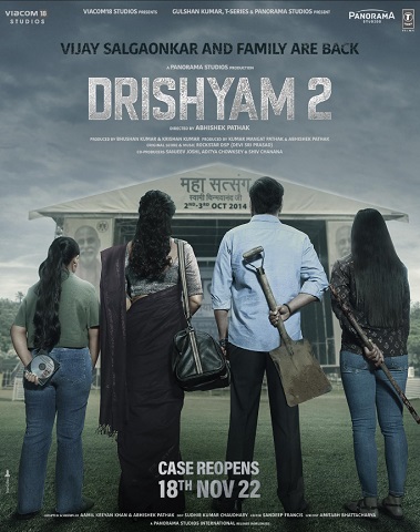 Drishyam 2