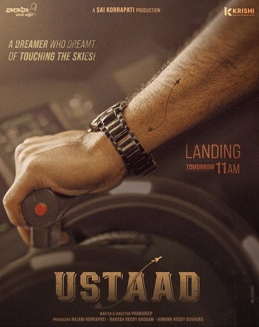 Ustaad vezi online