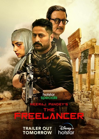 The Freelancer vezi online