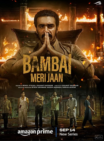 Bambai Meri Jaan vezi online