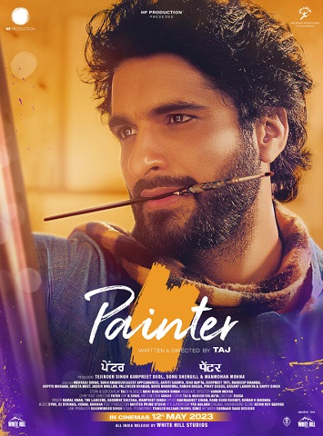 Painter vezi online