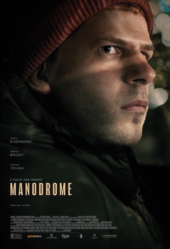 Manodrome vezi online