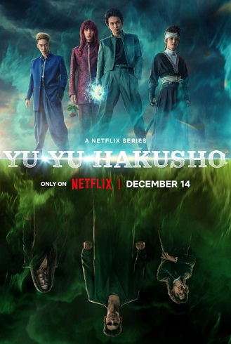 Yu yu hakusho vezi online