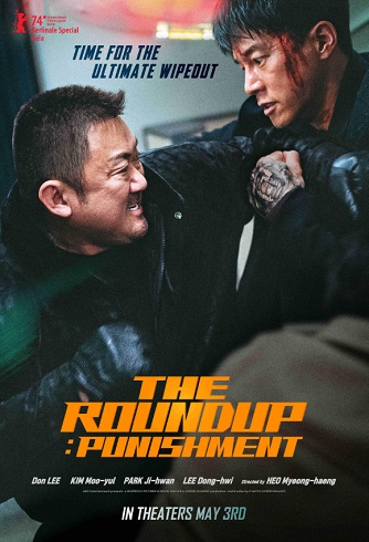 Beomjoe dosi 4 / The Roundup: Punishment