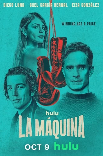 La Máquina