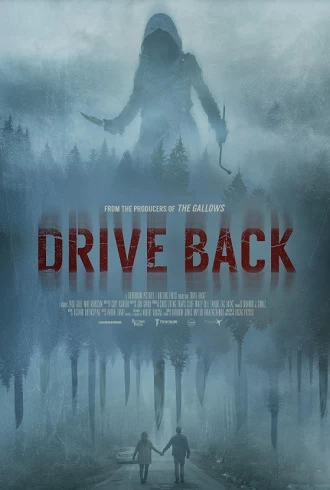 Drive Back vezi online