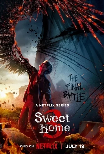 Sweet Home (Sezonul 3)