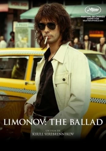 Limonov: The Ballad