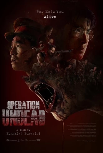 Operation Undead vezi online