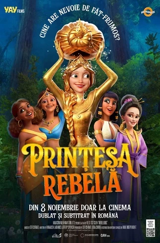 Prințesa rebelă