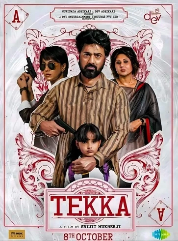 Tekka
