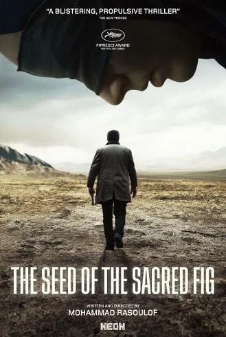 The Seed of the Sacred Fig