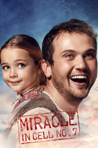 Miracol în celula 7
