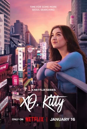 XO, Kitty (Sezonul 2)