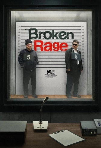 Broken Rage vezi online