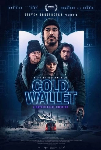 Cold Wallet vezi online