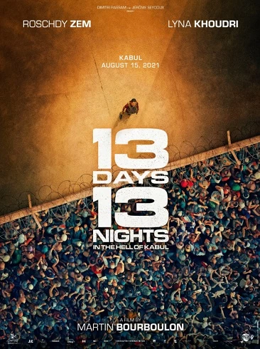 13 Days 13 Nights vezi online