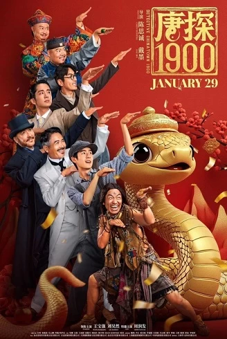 Detective Chinatown 1900 vezi online