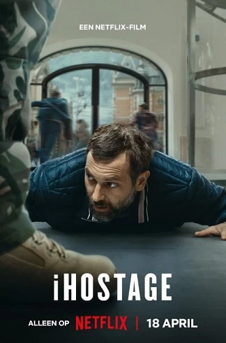 Ostatic în magazinul Apple