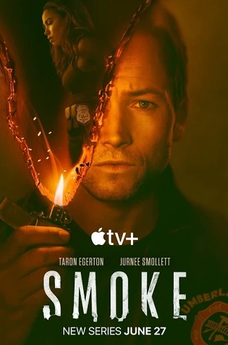 Smoke vezi online