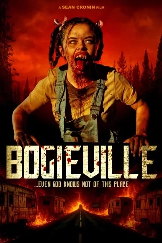 Bogieville