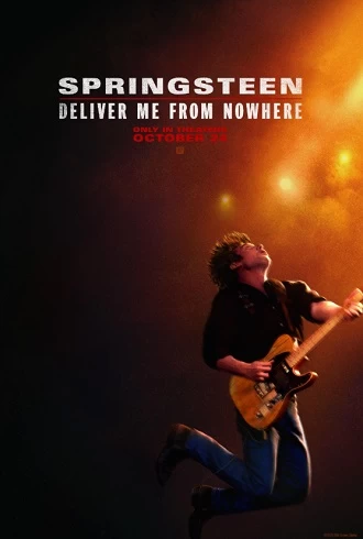 Springsteen: Eliberează-mă de nicăieri