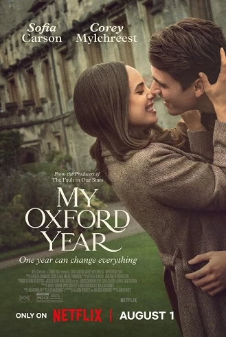 Anul meu la Oxford
