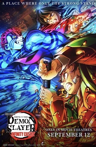 Demon Slayer: Kimetsu no Yaiba Infinity Castle vezi online